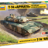 Российский основной боевой танк Т-14 "Армата" 1/35