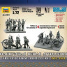Сборные солдатики ZVEZDA Наполеоника: Французская пешая артиллерия, 1/72