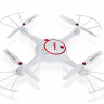 Р/У квадрокоптер Syma X5UC с HD камерой, барометр 2.4G RTF
