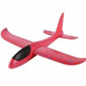 Планер метательный CTF 480мм EPP RTF