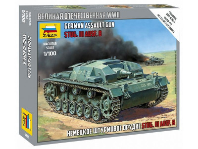 Сборная модель ZVEZDA Немецкое штурмовое орудие Stug-III Ausf.B, 1/100
