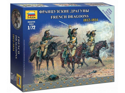 Сборные солдатики ZVEZDA Наполеоника: Французские драгуны, 1/72