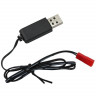 Зарядное USB устройство для квадрокоптера Syma X54HW/HC