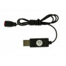 Зарядное USB устройство для квадрокоптера Syma X5HW/HC