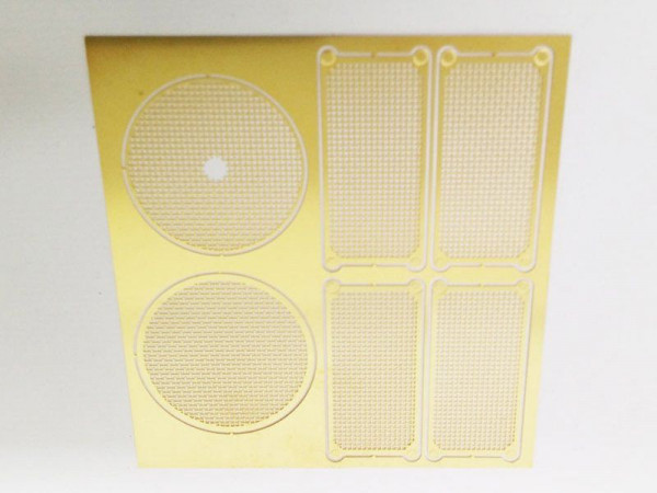 Металлические сеточки (фототравление) для Моторного отсека для танка Pantera