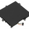 Аккумулятор для ноутбуков Lenovo IdeaPad Flex 3 11" Pitatel BT-2903