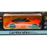 Р/У машина MZ Lamborgini Reventon Roadster 2027 1/14 + акб