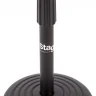 Микрофонная стойка STAGG MIS-1110BK настольная, усиленная
