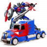 Р/У трансформер MZ Optimus Prime 2336Q 1/14, пульт ружьё