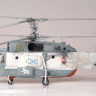Российский противолодочный вертолёт Ка-27 "Морской охотник" 1/72