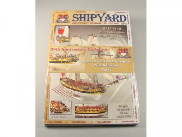 Набор сборных картонных моделей Shipyard Паруса 18 века-Северная Европа (ч 1) (№33, №38, №49), 1/96
