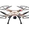 Р/У квадрокоптер Syma X8HW с FPV трансляцией Wi-Fi, барометр 2.4G RTF