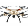 Р/У квадрокоптер Syma X8HW с FPV трансляцией Wi-Fi, барометр 2.4G RTF