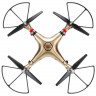 Р/У квадрокоптер Syma X8HW с FPV трансляцией Wi-Fi, барометр 2.4G RTF