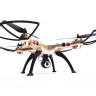 Р/У квадрокоптер Syma X8HW с FPV трансляцией Wi-Fi, барометр 2.4G RTF