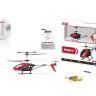 Р/У вертолет Syma S5H, барометр 2.4G RTF