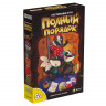Настольная игра Полный порядок 5+