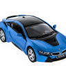 Машина Kinsmart BMW i8 инерция (1/12шт.) 1:36 б/к