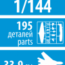 Российский самолет дальнего радиолокационного обнаружения и управления А-50 1/144