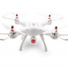Р/У квадрокоптер Syma X8SC 2.4G RTF с HD камерой, барометр