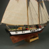 Сборная картонная модель Shipyard балтиморский клипер Berbice в верфи Quay-Portt 1780 г (№38), 1/96