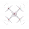 Р/У квадрокоптер Syma X8SW с FPV трансляцией Wi-Fi, барометр 2.4G RTF