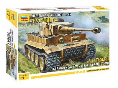 Немецкий танк Т-VI "Тигр" (без клея) 1/72