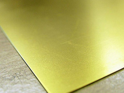 KS лист латунный 0,38мм,10х25см  (1шт.)