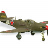 Сборная модель ZVEZDA Истребитель П-39Н "Аэрокобра", 1/72