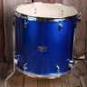 YAMAHA RDP2F5 Fine Blue ударная установка (только барабаны)