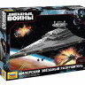 Имперский звездный разрушитель STAR WARS 1/2700