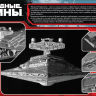 Имперский звездный разрушитель STAR WARS 1/2700