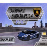 Машина Kinsmart Lamborghini Huracan (Police) инерция (1/12шт.) 1:36 б/к
