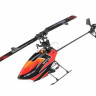 Р/У вертолет WLToys V922 6ch 2.4G  RTF