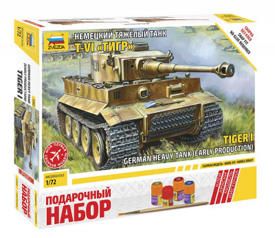 Немецкий тяжелый танк T-VI "Тигр" 1/72