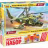 Российский ударный вертолет "Черная акула" 1/72