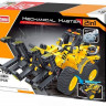 Конструктор Qihui Mechanical Master 2 в 1 Трактор и Багги (301 деталь)