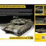 Сборная модель ZVEZDA Российский основной боевой танк Т-90, 1/35