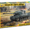 Немецкий тяжёлый танк VK4501(P) "Тигр" Порше 1/35