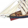 Сборная деревянная модель корабля Artesania Latina CUTTY SARK Tea Clipper, 1/84