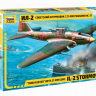 Сборная модель ZVEZDA Советский штурмовик Ил-2 с 37мм пушкой НС-37, 1/72