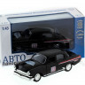 Машина "АВТОПАНОРАМА" инерц. ГАЗ-21 (ралли) 1/43, в/к 14*7*5,5 см