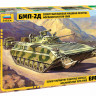 Советская БМП-2Д 1/35
