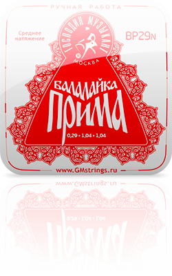 Струны для балалайки прима ГОСПОДИН МУЗЫКАНТ BP29N красные