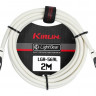Кабель удлинительный Kirlin LGA-569L 6M WH