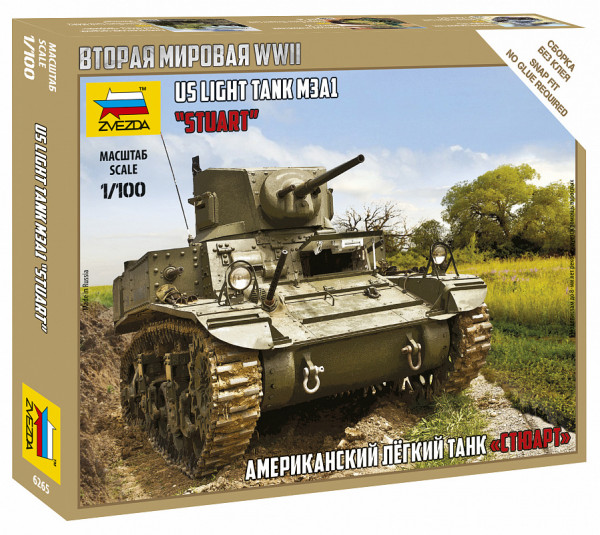 Американский лёгкий танк "Стюарт" 1/100