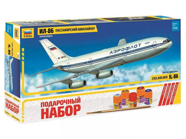 Сборная модель ZVEZDA Пассажирский авиалайнер Ил-86, подарочный набор, 1/144