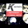 ZILDJIAN K0702 16' K Sweet Crash тарелка крэш