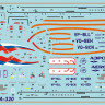 Пассажирский авиалайнер "Аэробус А-320" 1/144