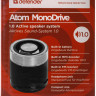 Акустическая система DEFENDER Atom Monodrive